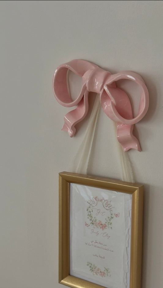 Bow wall